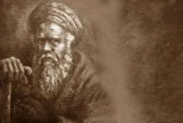 Syekh Siti Jenar