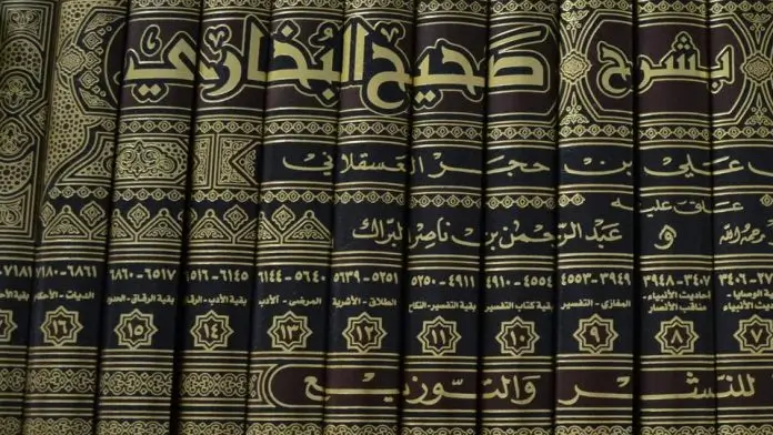 Hadits Shahih Apakah Sebuah Produk Ijtihad